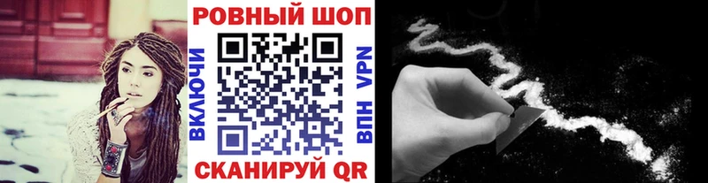 Какие есть наркотики Маркс Бутират  Меф  ГАШ 