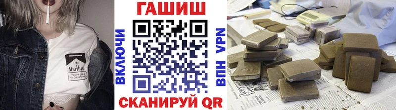купить наркоту  Маркс  OMG ССЫЛКА  ГАШ Изолятор 