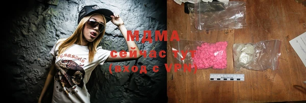 дмт Белоозёрский