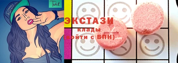 твердый Беломорск