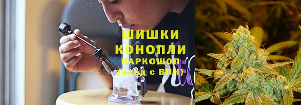 твердый Беломорск