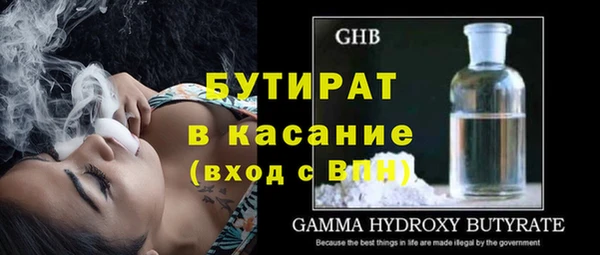 дмт Белоозёрский