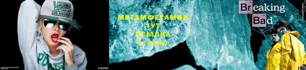 твердый Беломорск