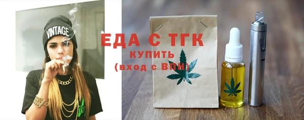 твердый Беломорск