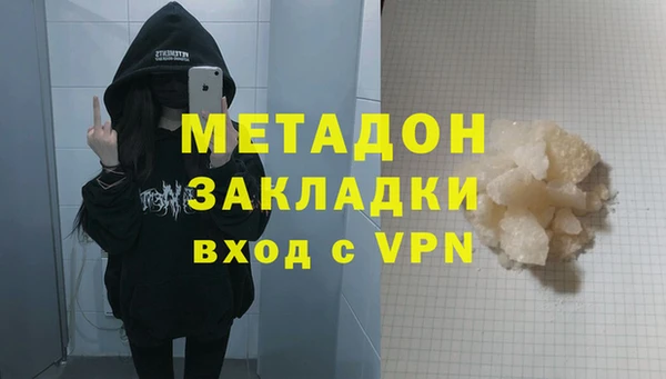 дмт Белоозёрский