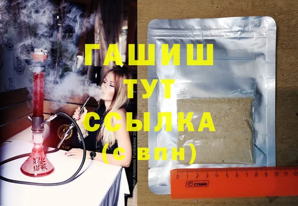 твердый Беломорск