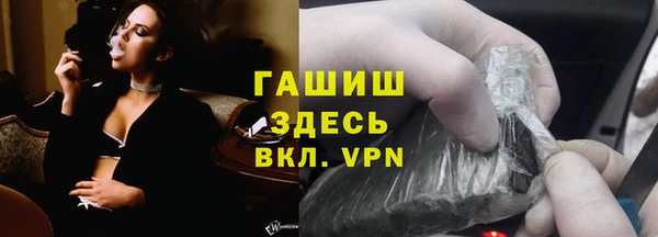 меф VHQ Покачи