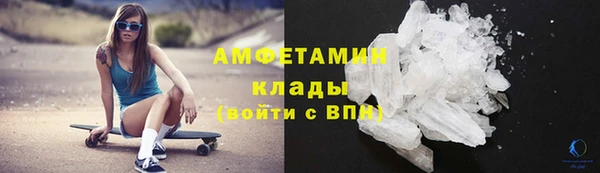 дмт Белоозёрский