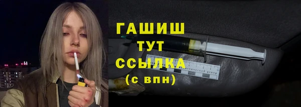 твердый Беломорск