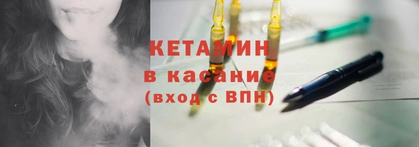 дмт Белоозёрский