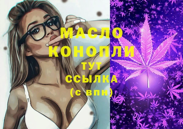 дмт Белоозёрский
