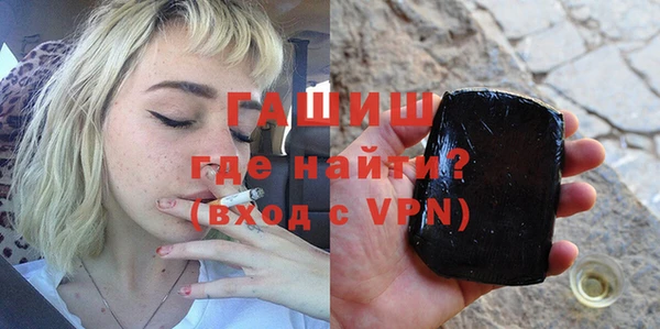 дмт Белоозёрский
