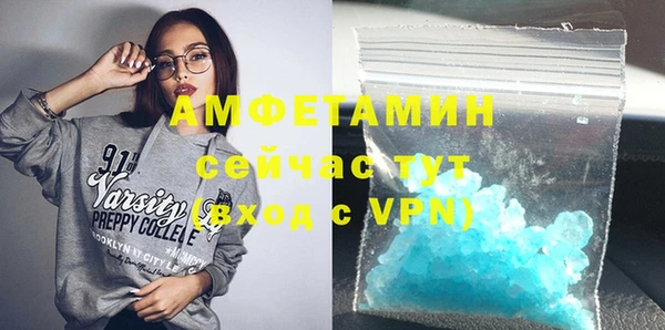 твердый Беломорск