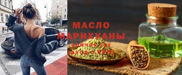 скорость Балахна