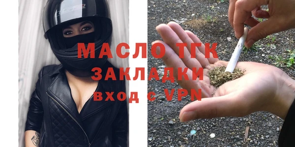 дмт Белоозёрский