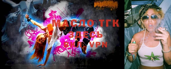 дмт Белоозёрский