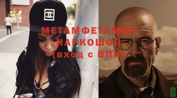 твердый Беломорск