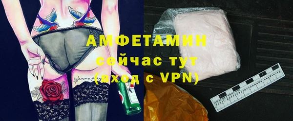 дмт Белоозёрский