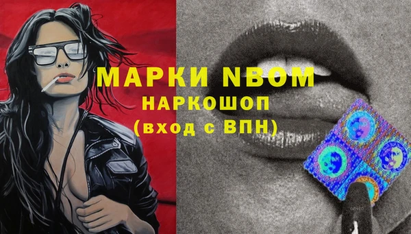 дмт Белоозёрский