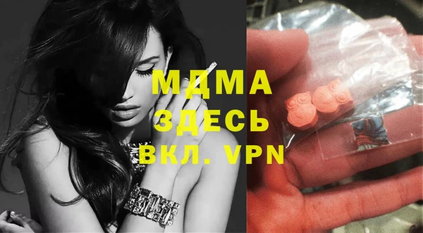 дмт Белоозёрский