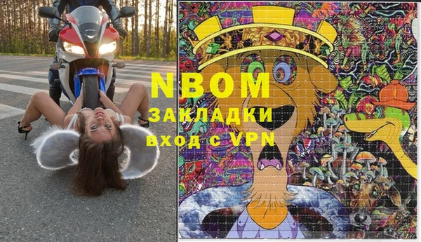дмт Белоозёрский