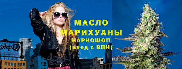 дмт Белоозёрский