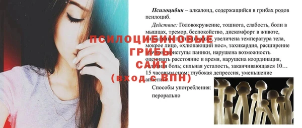 твердый Беломорск