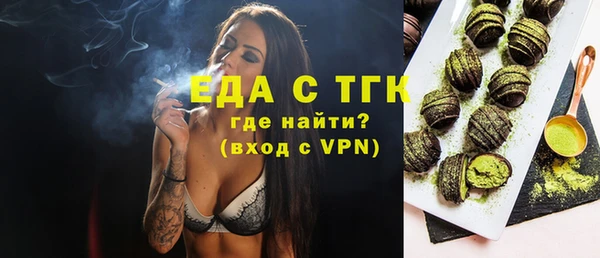 мяу мяу мука Балабаново