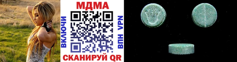 купить  цена  Маркс  МДМА VHQ 