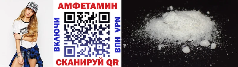 где можно купить kraken рабочий сайт Метамфетамин кристалл Маркс
