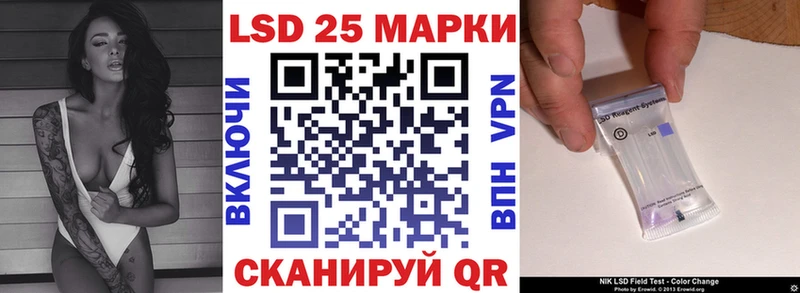 Наркотические марки 1,5мг  Маркс 