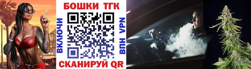 где можно купить наркотик  Маркс  Конопля VHQ 